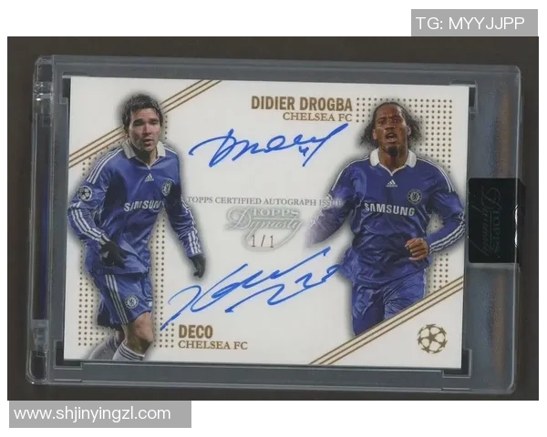 足球明星卡片购买应用程序让你轻松收藏心仪球星的珍贵卡片