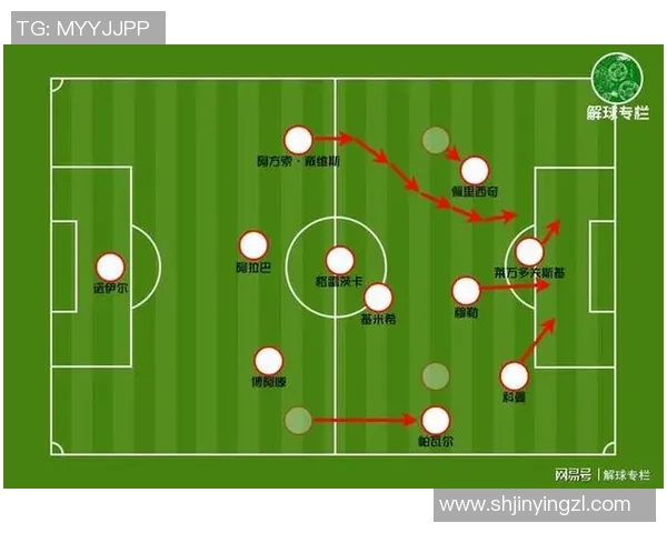 武汉排球队与杭州排球队速度对决赛后分析与战术反思